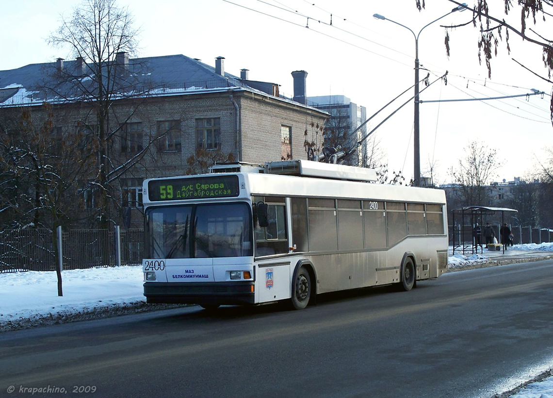Минск, БКМ 221 № 2400