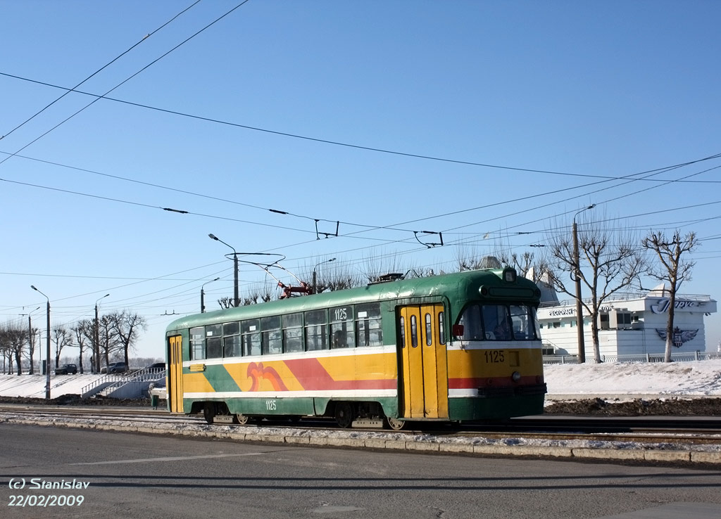 Kazan, RVZ-6M2 Nr 1125