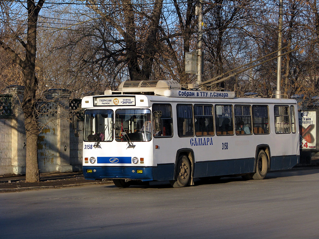 Samara, BTZ-5276-04 Nr. 3158