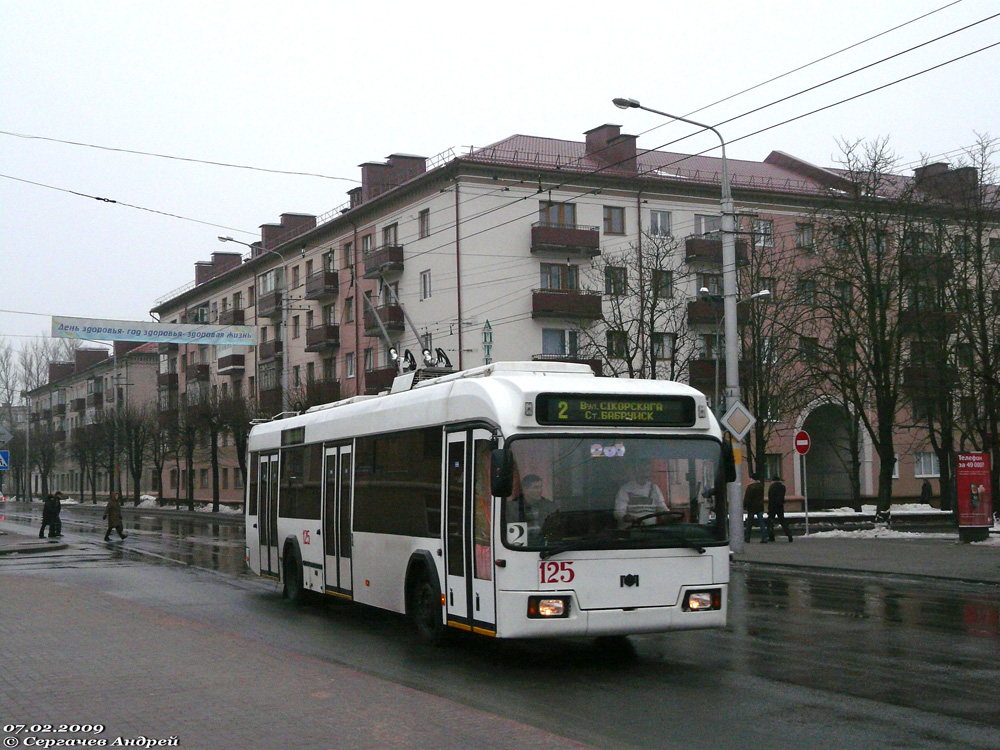 Bobruisk, BKM 32102 Nr. 125