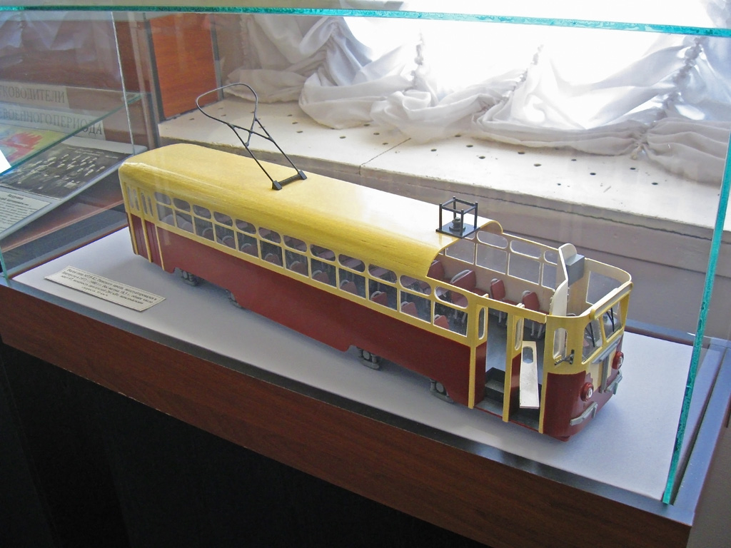 Zlatousta — Zlatoust Tram Department museum