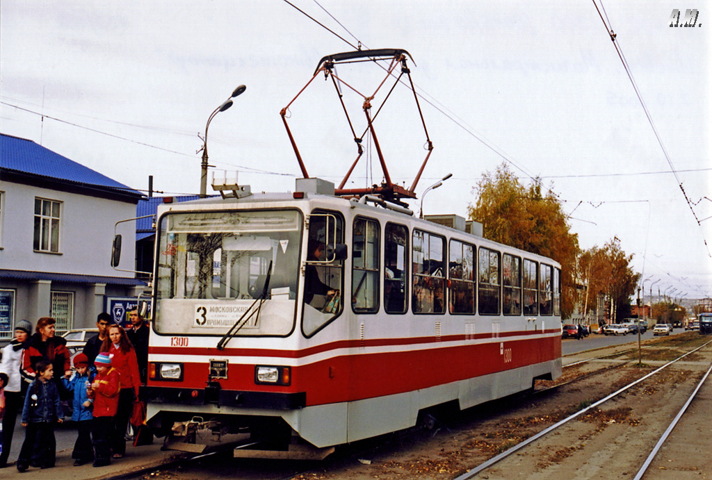 Ijevsk, 71-402 nr. 1300