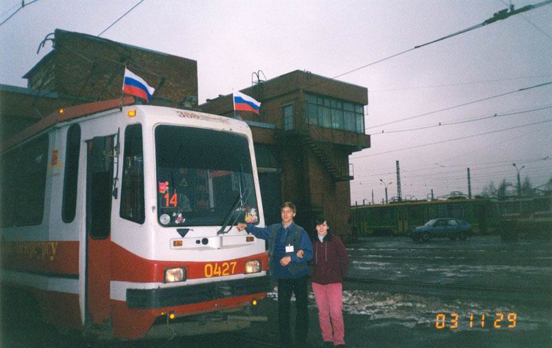 Petrohrad, 71-134K (LM-99K) č. 0427; Electric transport employees
