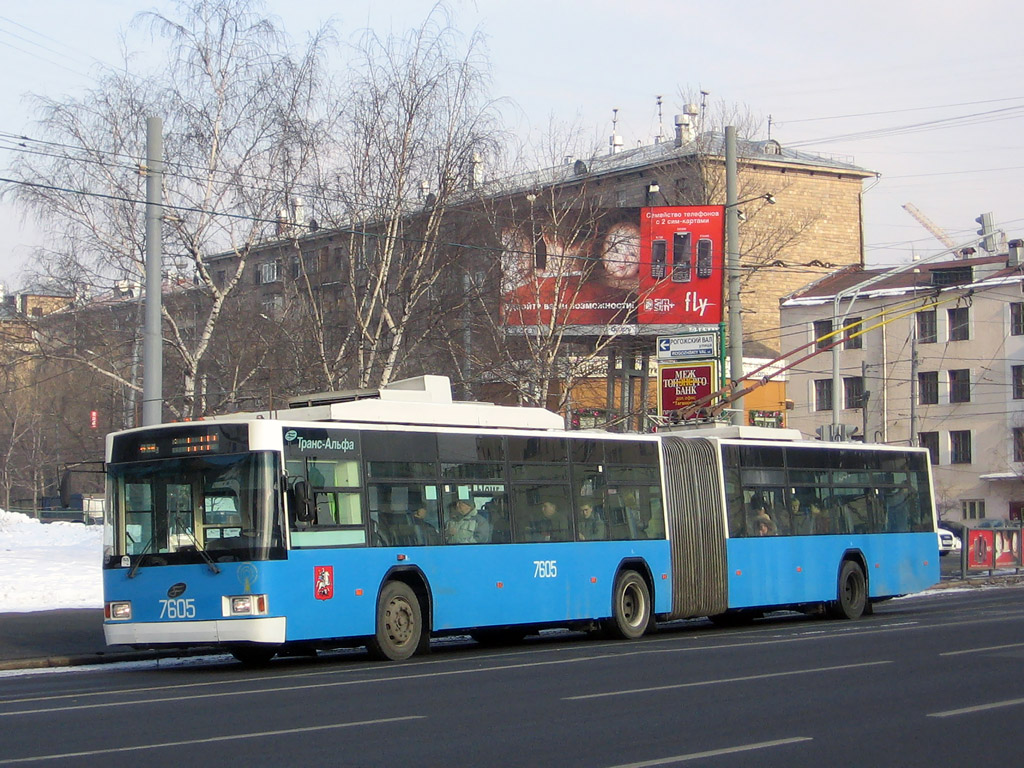 Moskwa, VMZ-62151 “Premier” Nr 7605