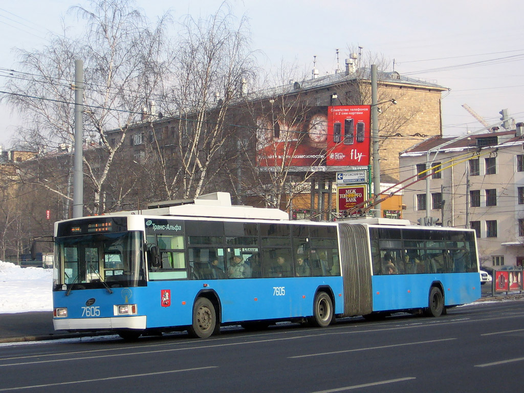 Maskava, VMZ-62151 “Premier” № 7605