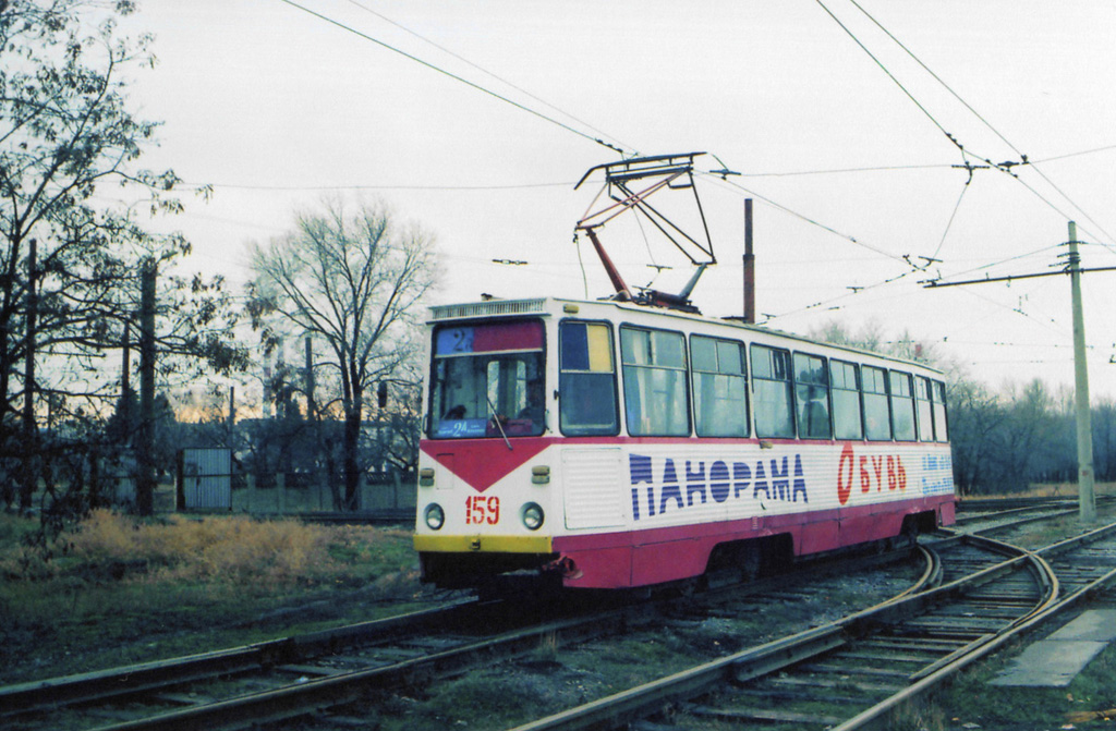 ვოლჟსკიმ, 71-605 (KTM-5M3) № 159