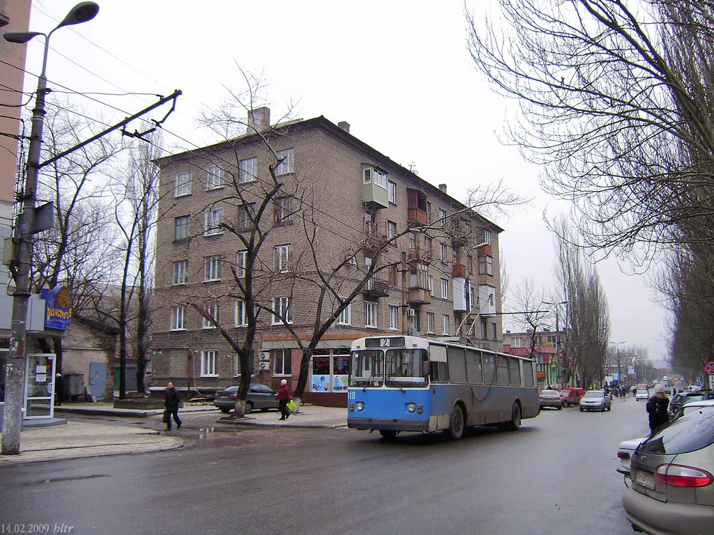 Makijivka, ZiU-682GN č. 118
