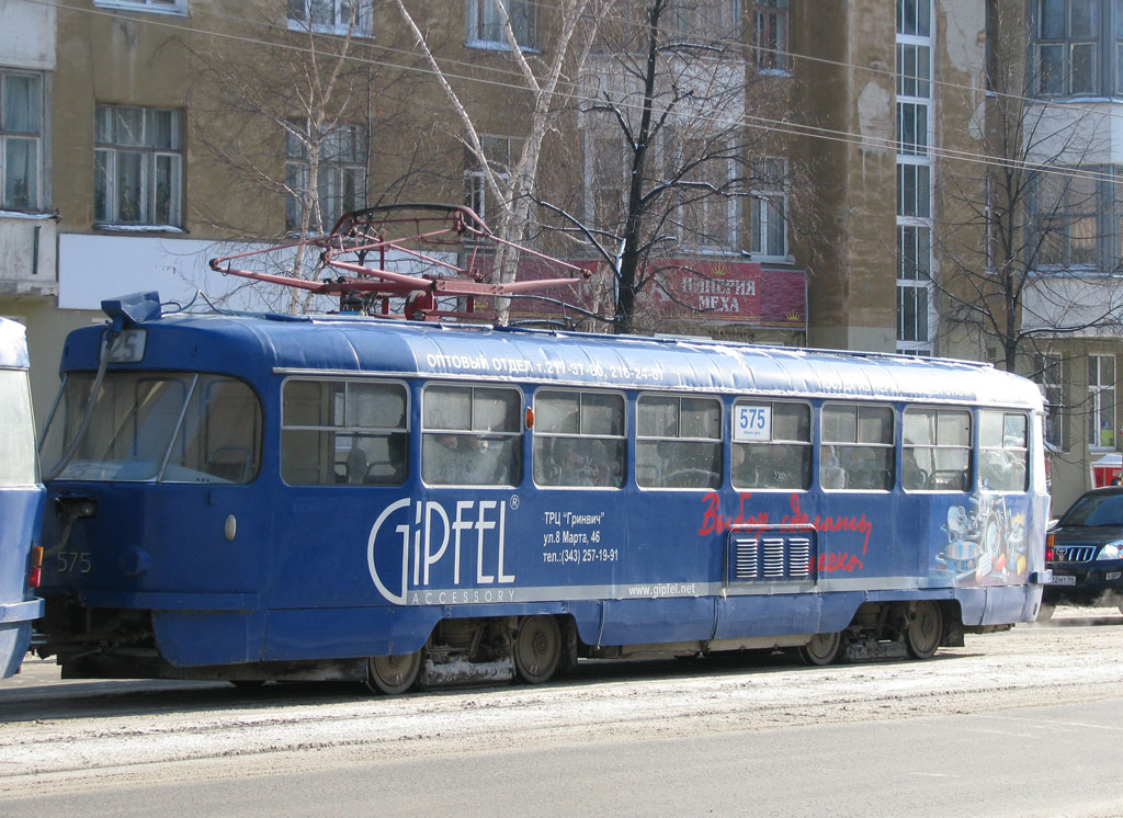 Yekaterinburg, Tatra T3SU № 575