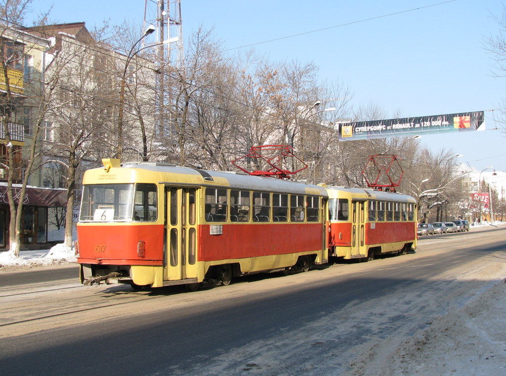 Екатеринбург, Tatra T3SU (двухдверная) № 617