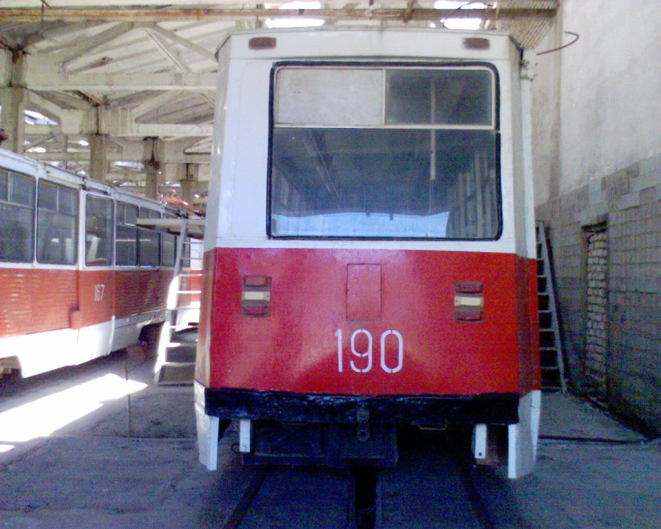 Тбилиси, 71-605А № 190
