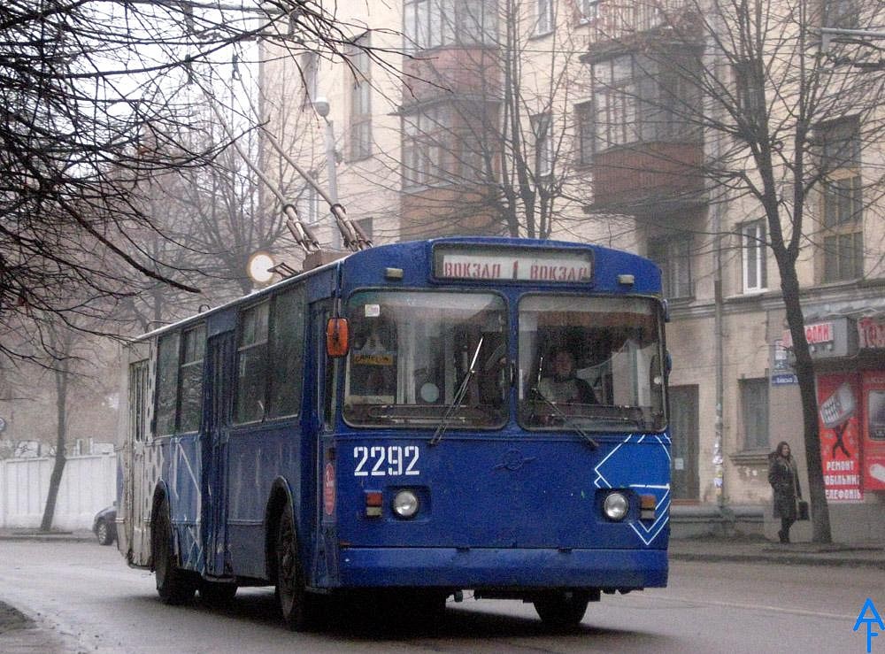 Żytomierz, ZiU-682V-012 [V0A] Nr 2292