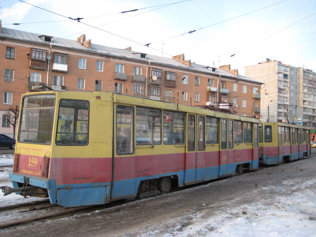 Tver, 71-608K nr. 159; Tver — Streetcar terminals and rings