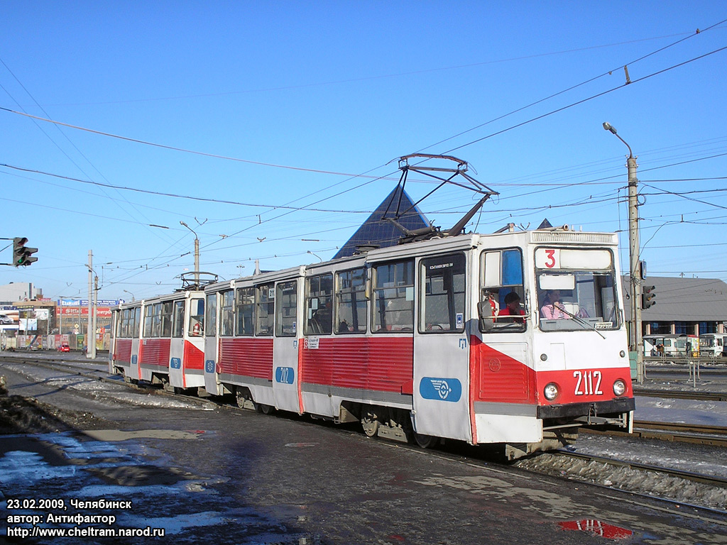 Челябинск, 71-605 (КТМ-5М3) № 2112