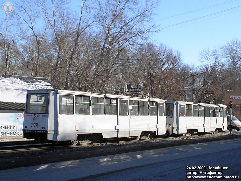 Chelyabinsk, 71-605 (KTM-5M3) № 2129