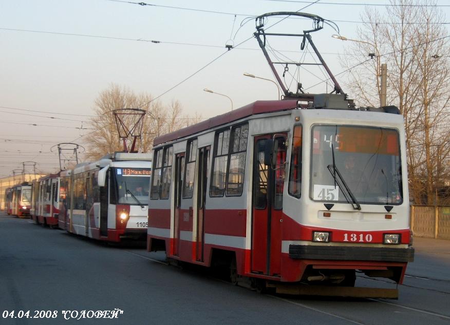 Saint-Petersburg, 71-134A (LM-99AV) № 1310