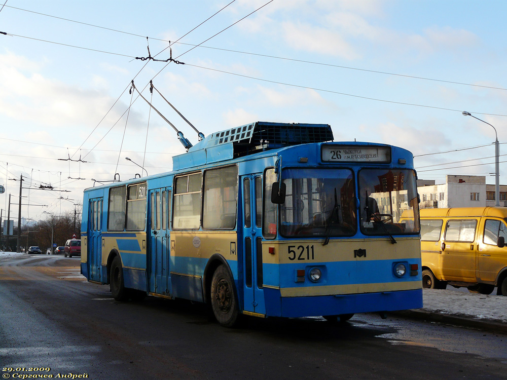Minsk, AKSM 101 č. 5211