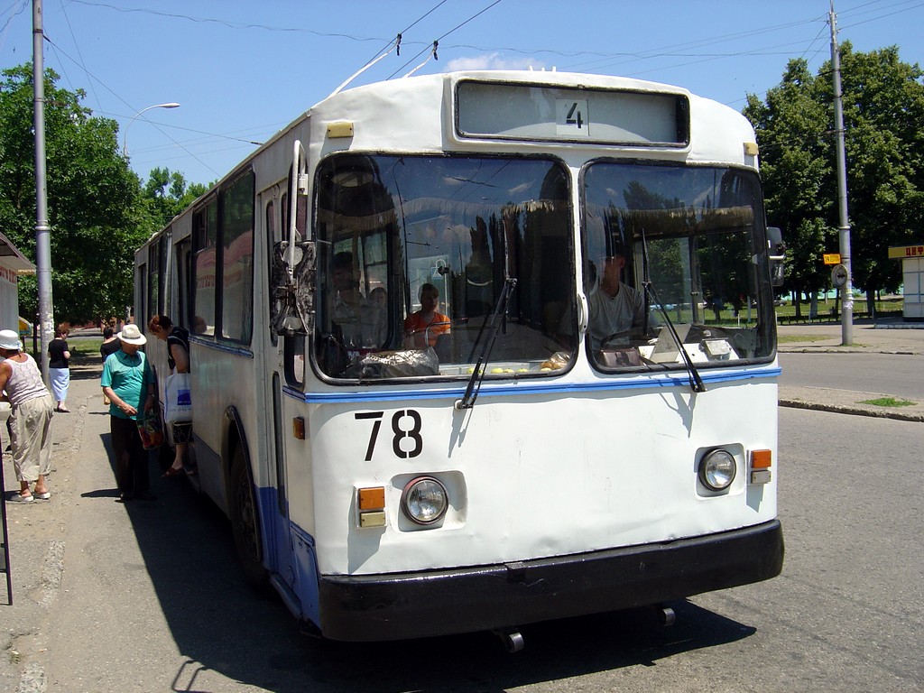 Maykop, ZiU-682V № 78