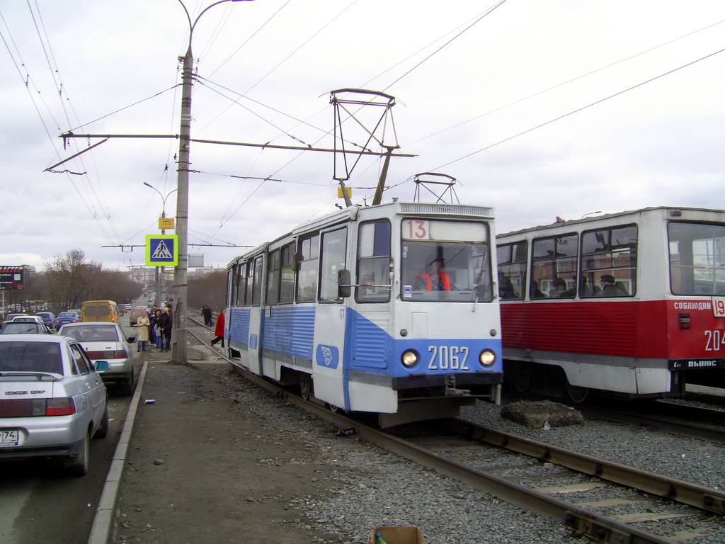 车里亚宾斯克, 71-605 (KTM-5M3) # 2062