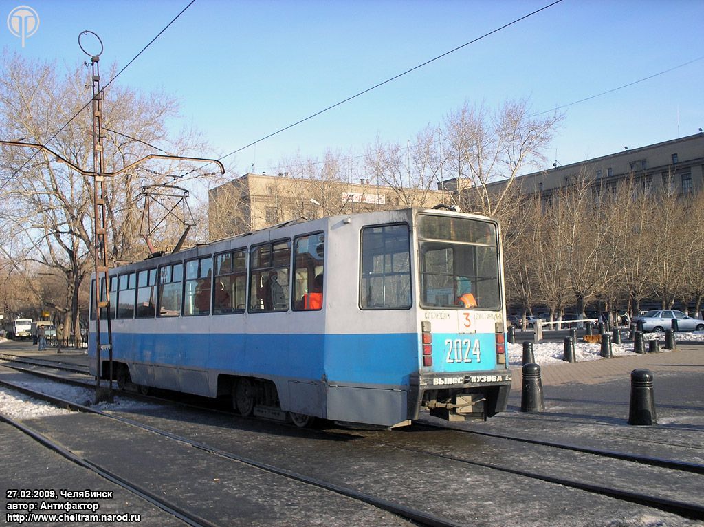 Челябинск, 71-608К № 2024