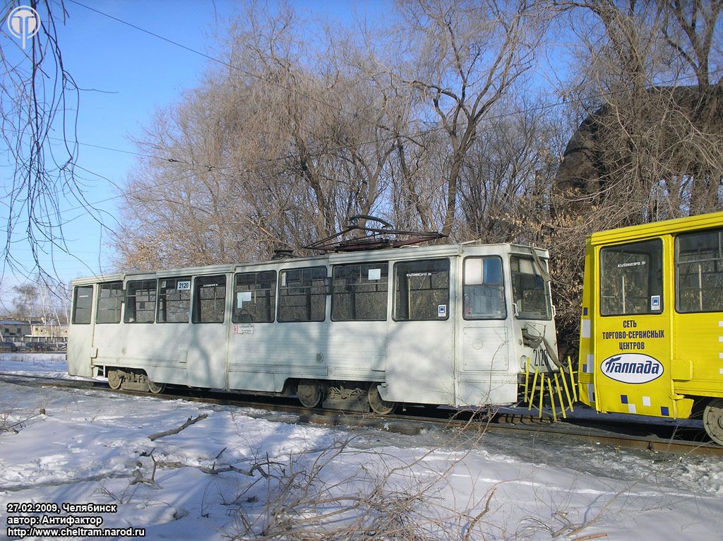 Chelyabinsk, 71-605 (KTM-5M3) č. 2120