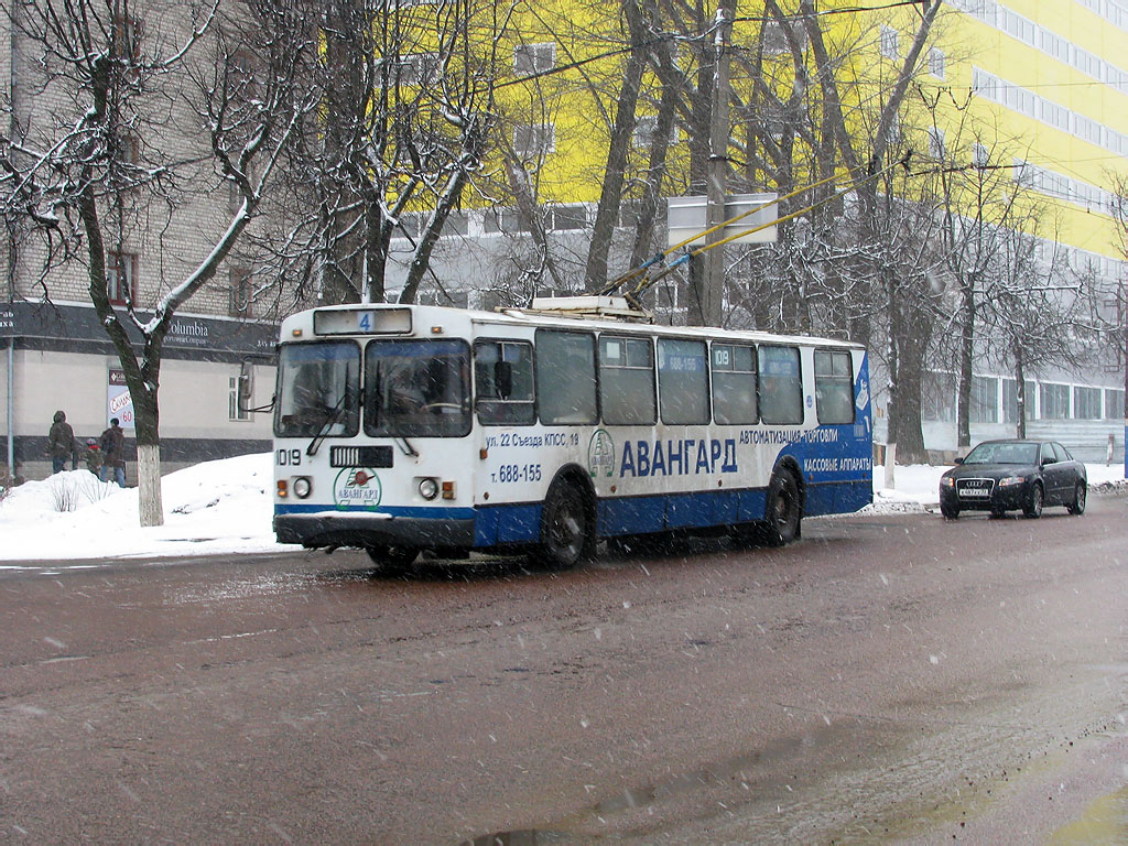 Bryansk, ZiU-682G-016 (012) nr. 1019