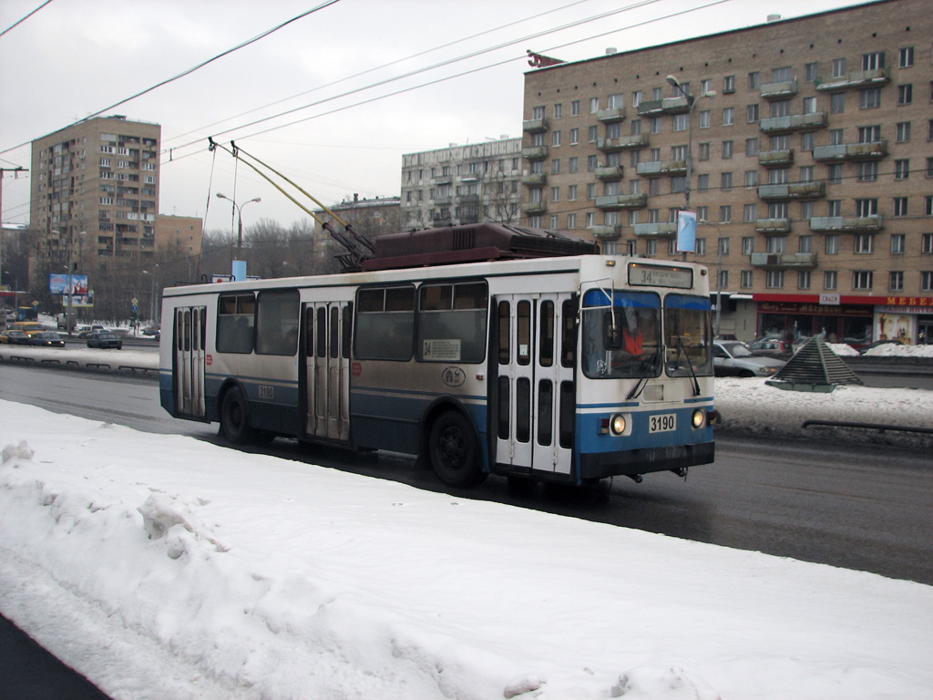 Moskwa, ZiU-682GM1 (with double first door) Nr 3190