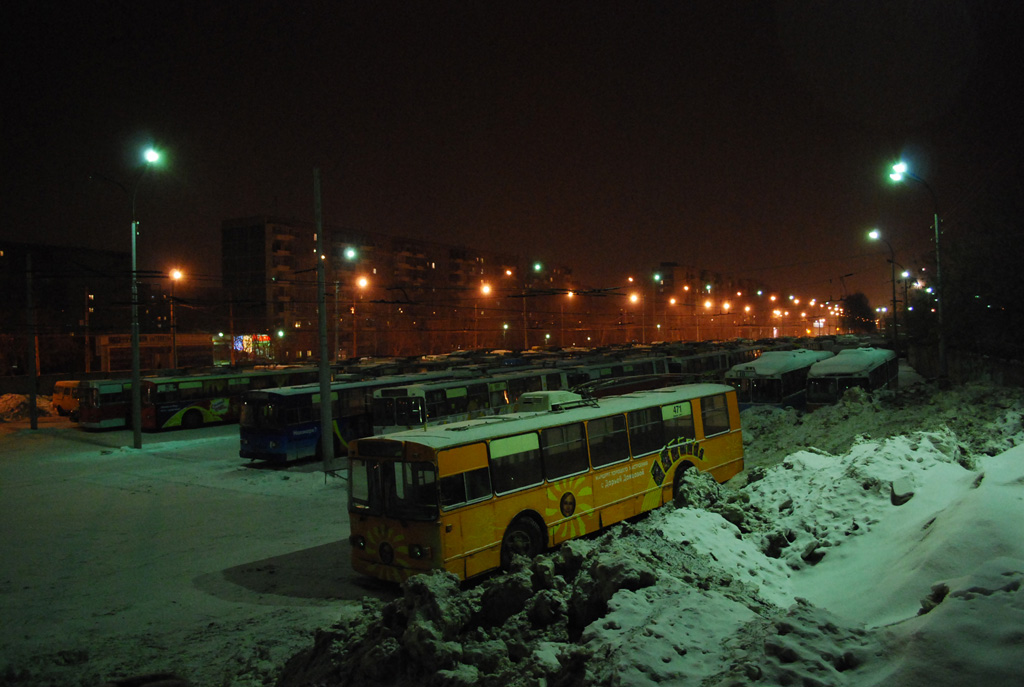 Екатеринбург — Орджоникидзевское троллейбусное депо