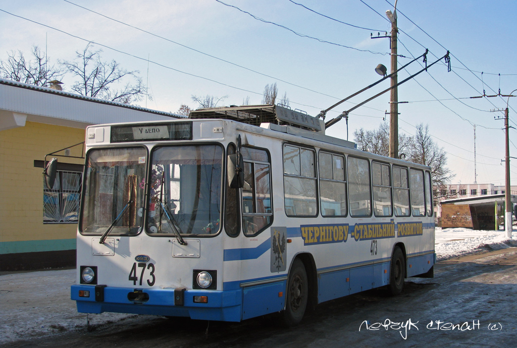Tšernihiv, YMZ T2 # 473