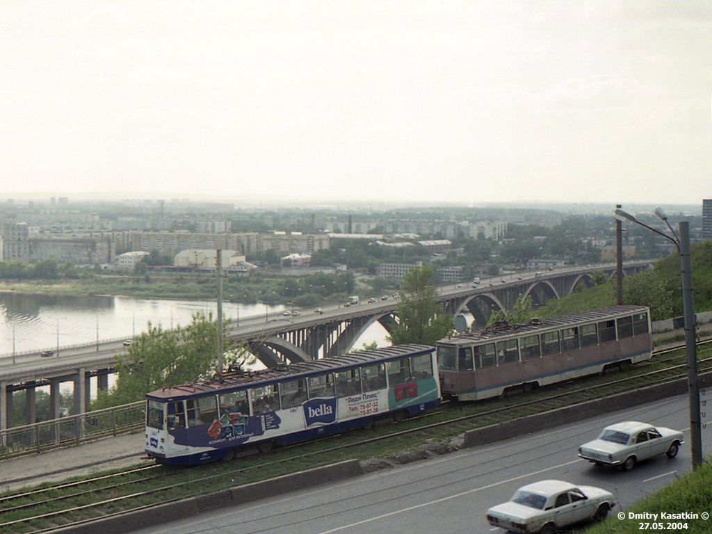 Nizhny Novgorod, 71-605A № 3467