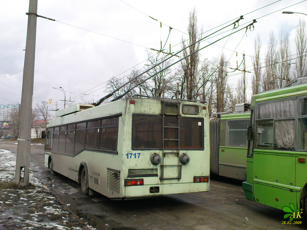 Киев, МАЗ-103Т № 1717