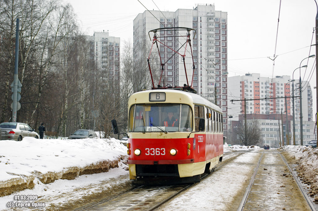 Moscow, MTTM № 3363