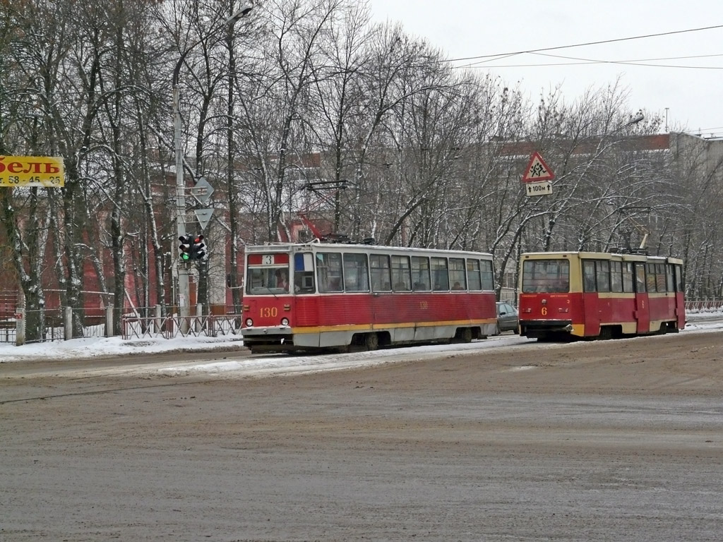 Jaroslawl, 71-605A Nr. 130; Jaroslawl, 71-605 (KTM-5M3) Nr. 6