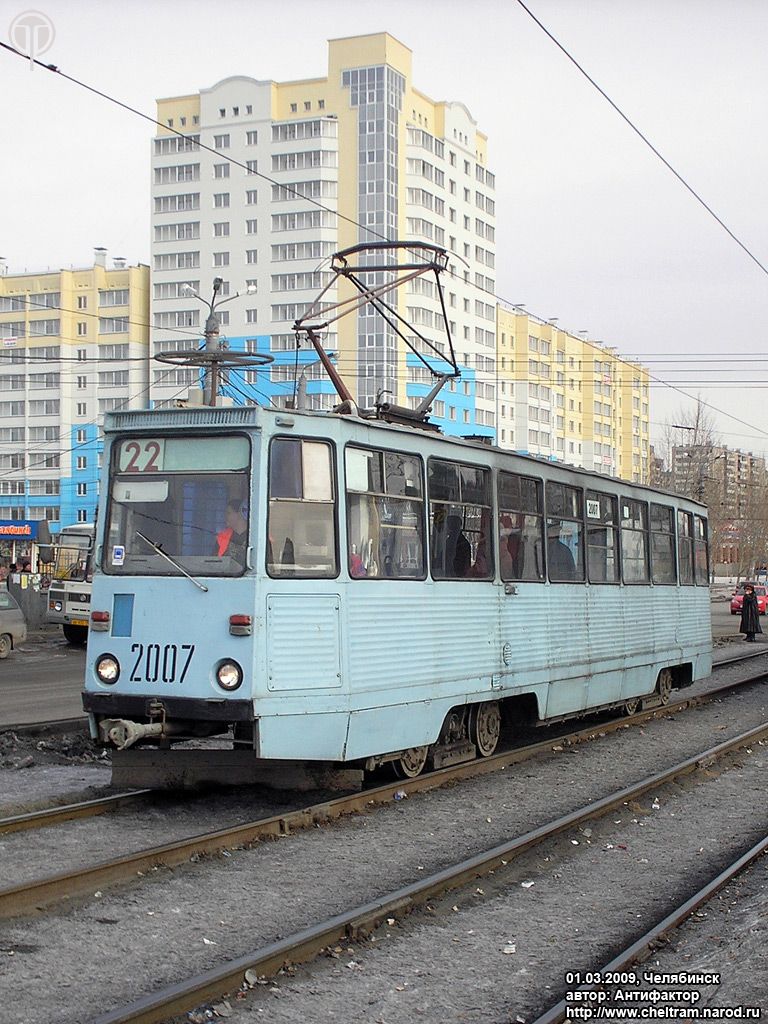 Челябинск, 71-605 (КТМ-5М3) № 2007