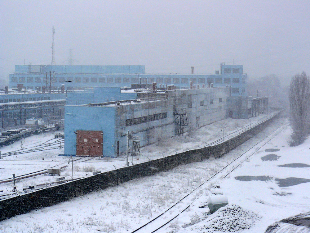 Dnyepro — Metro depot