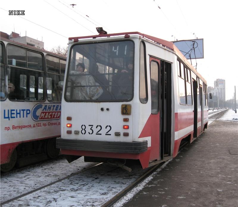 Sanktpēterburga, 71-134K (LM-99K) № 8322