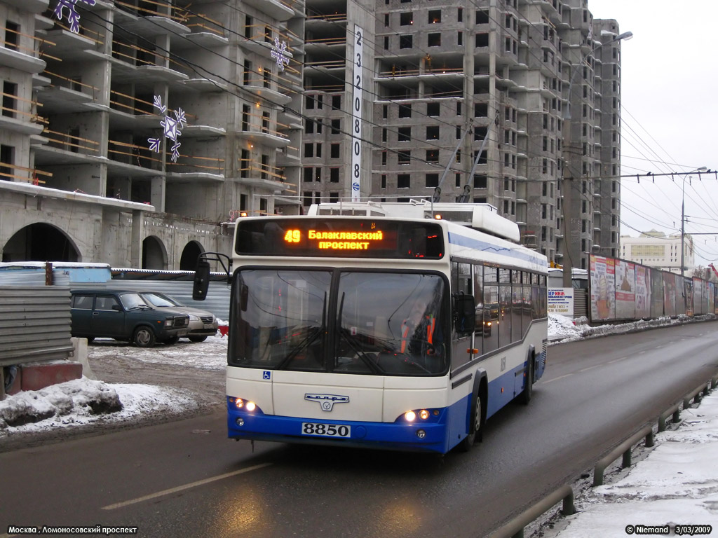 Москва, СВАРЗ-МАЗ-6235.00 № 8850