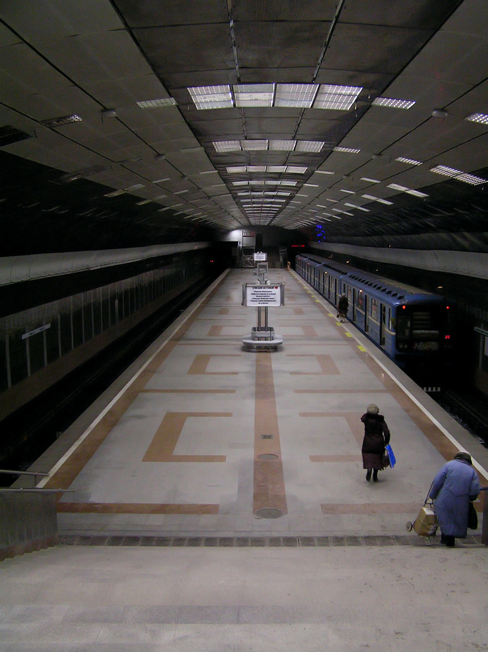 Новосибирск — Дзержинская линия — станция "Берёзовая роща"