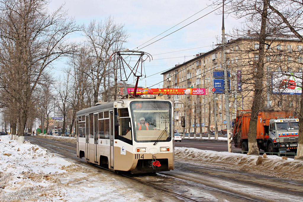 Москва, 71-619КТ № 1114