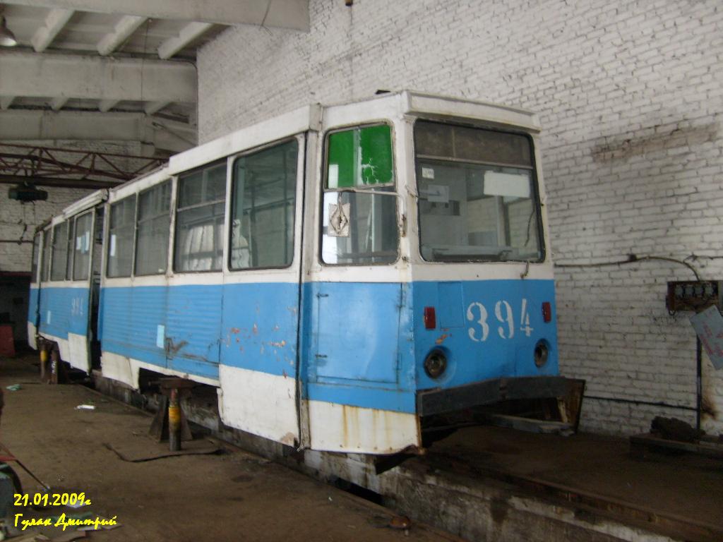 Horlivka, 71-605 (KTM-5M3) nr. 394
