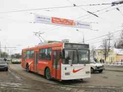 263 КБ