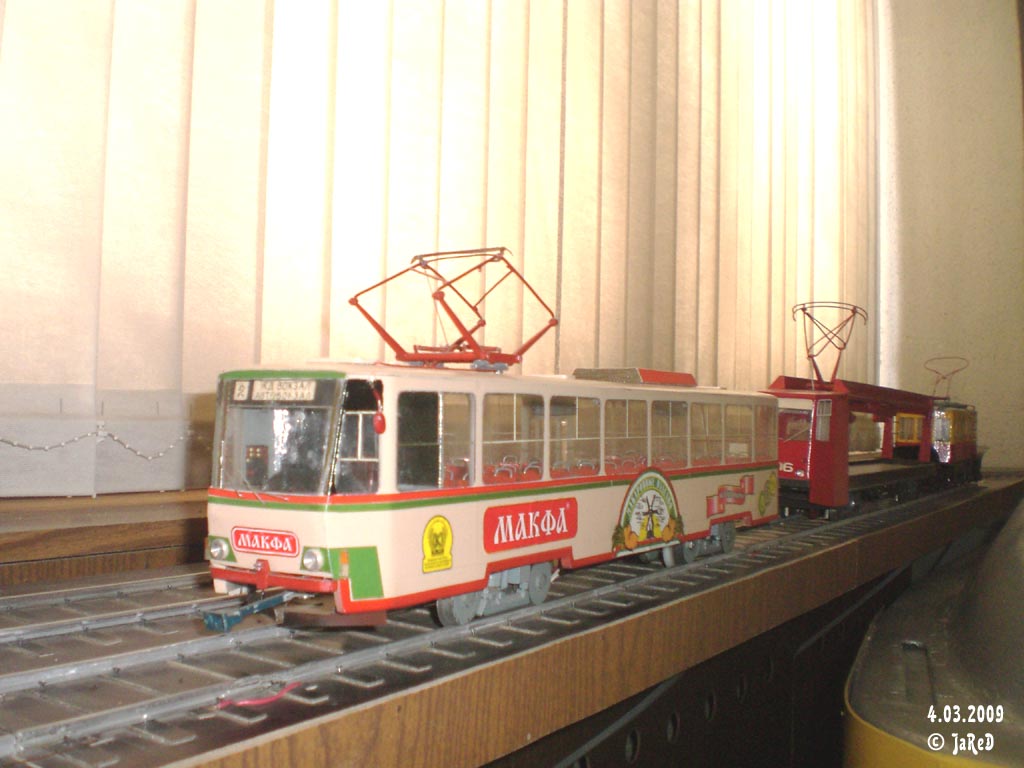 Курск — Музей курского городского электротранспорта  — Масштабные модели