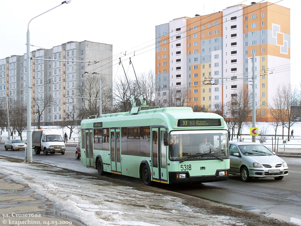 Minsk, BKM 32102 N°. 5318