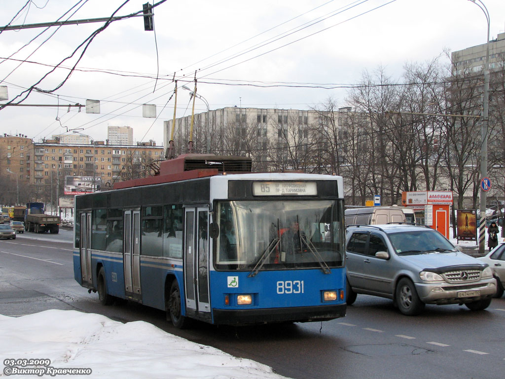 Moskva, VMZ-5298.01 (VMZ-475, RCCS) č. 8931