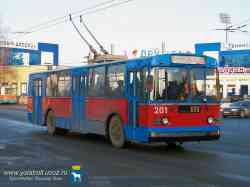 263 КБ