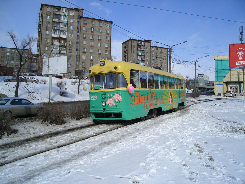 Vladivostok, RVZ-6M2 # 229; Vladivostok — Theme trams