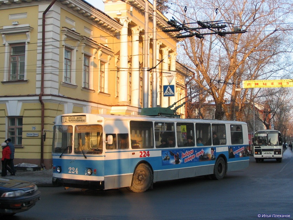Tomsk, ZiU-682V nr. 224