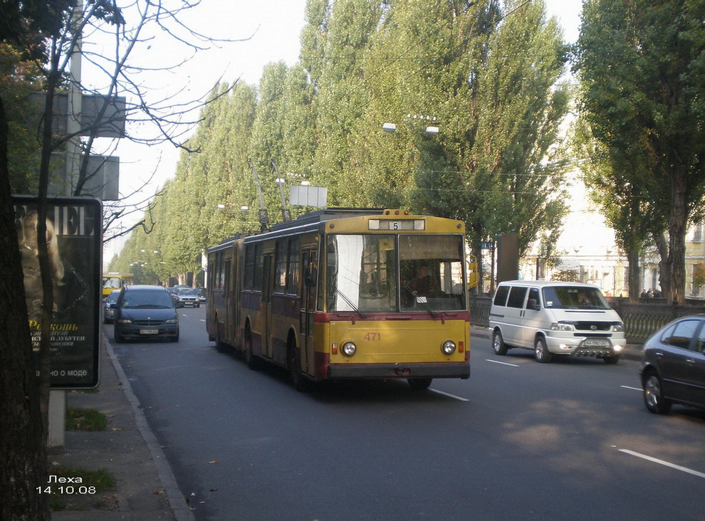 Kijów, Škoda 15Tr02/6 Nr 471