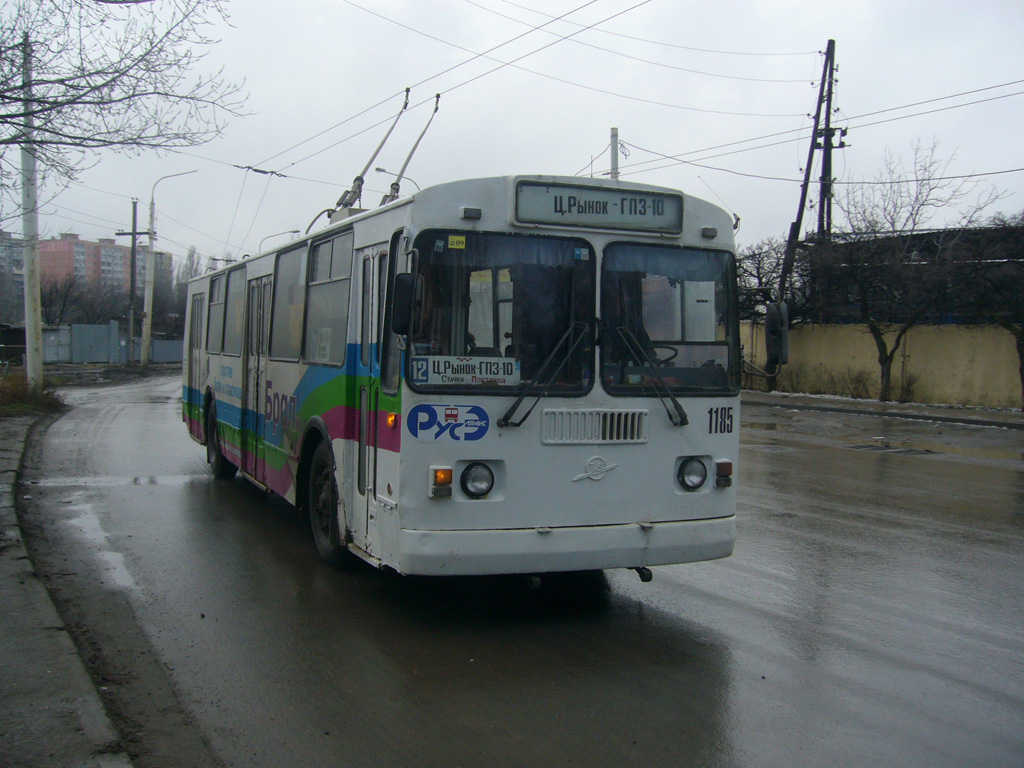 Rosztov na Donu, ZiU-682G-016 (012) — 1185