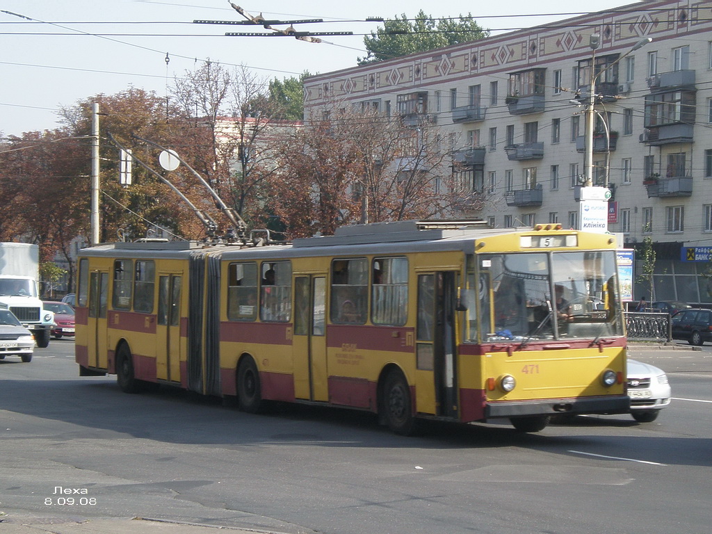Kiev, Škoda 15Tr02/6 N°. 471
