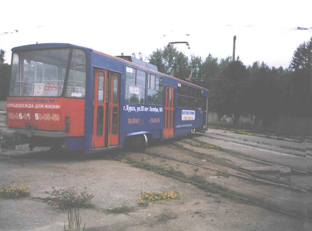 Курск, Tatra T6B5SU № 084; Курск — Происшествия